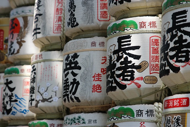 sake