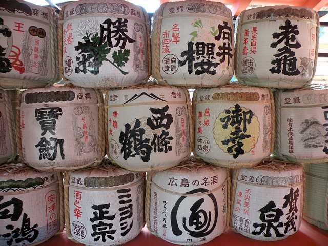sake